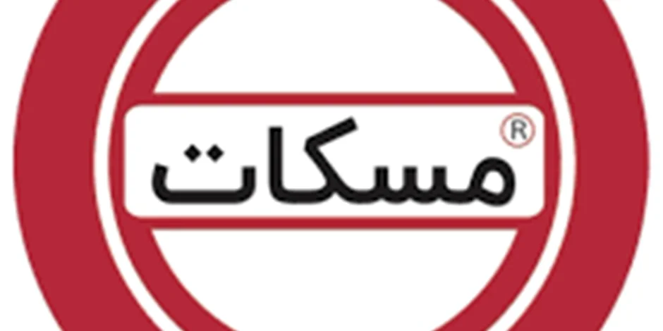 سیم و کابل مسکات آمل