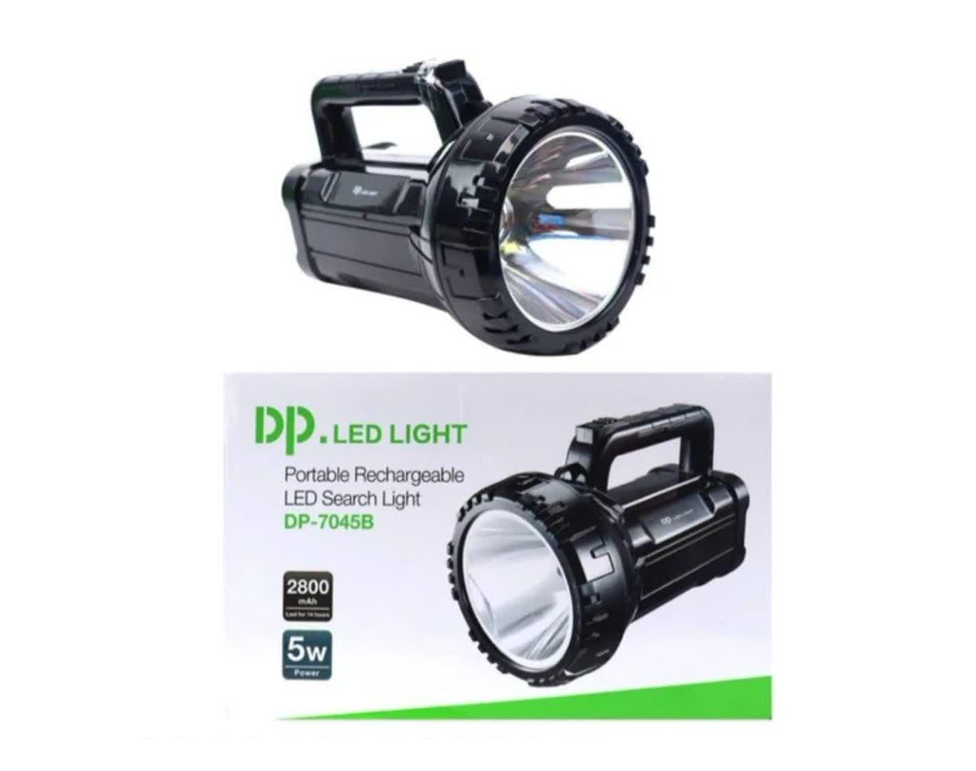 چراغ قوه شارژی 75 وات دی پی DP | مدل DP-7045B
